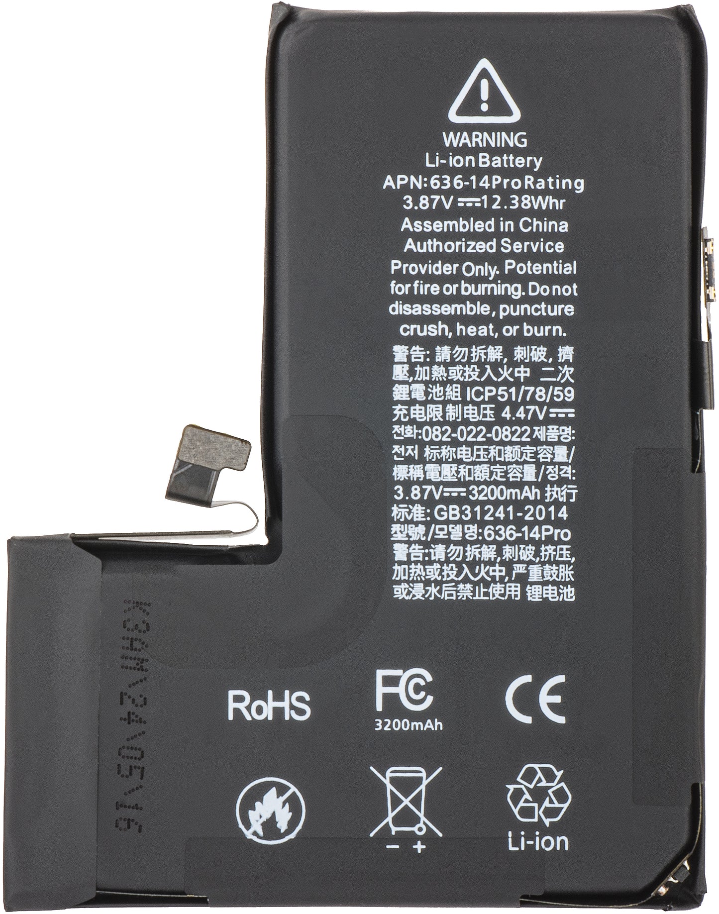 Apple iPhone 14 Pro Akku mit BMS Flex Band Integration (kein Kontaktschweißen erforderlich) 