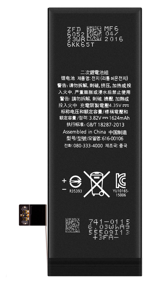 Apple iPhone SE (2016) Akku
