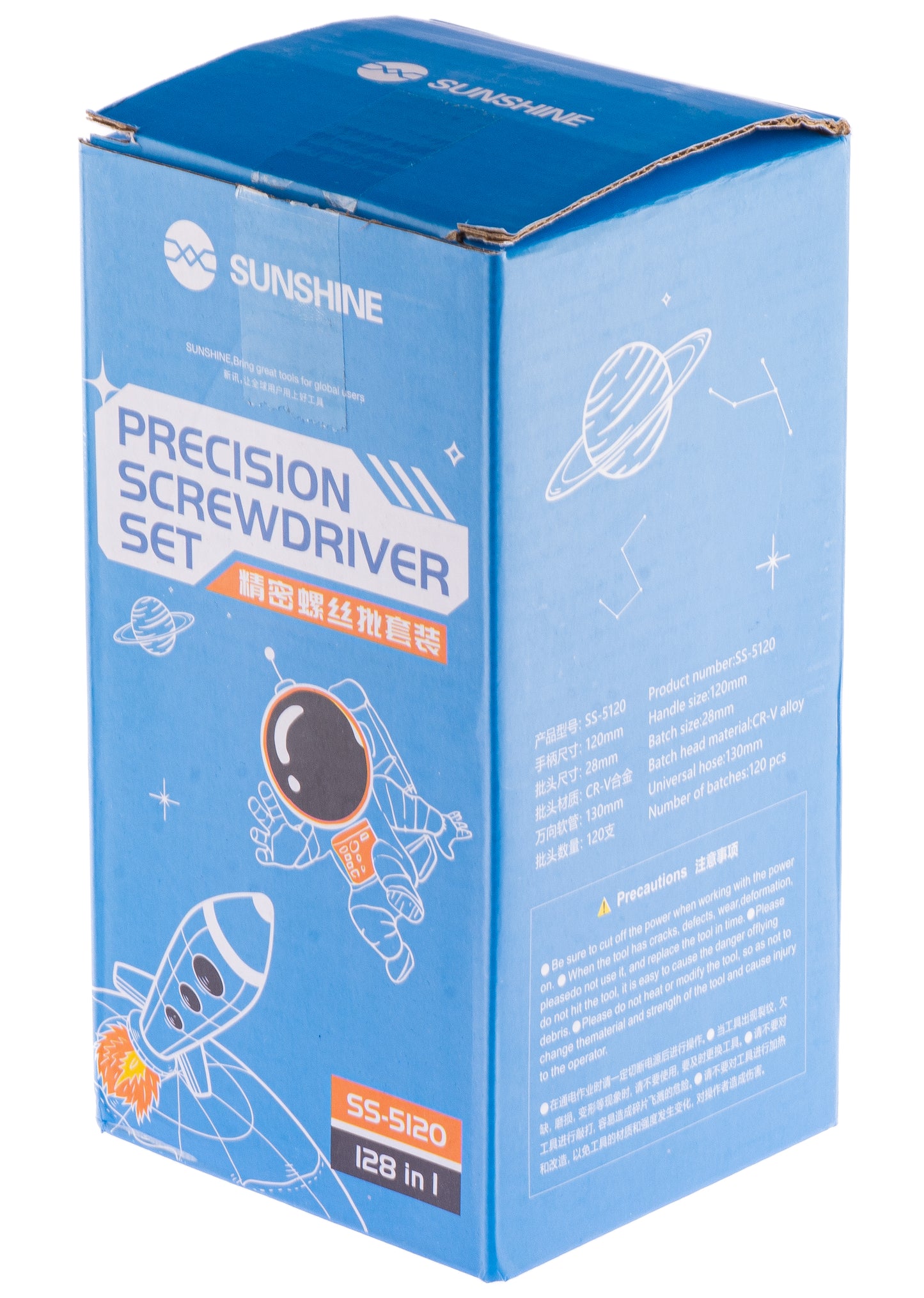 Sonnenschein SS-5120, 128in1 